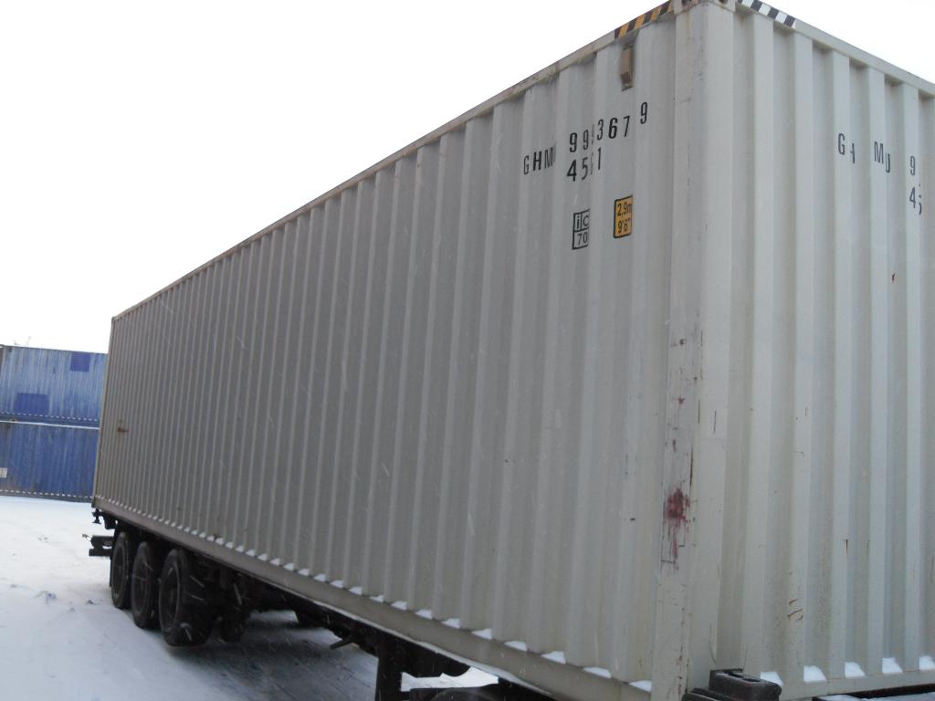 Морской контейнер GHMU9993679