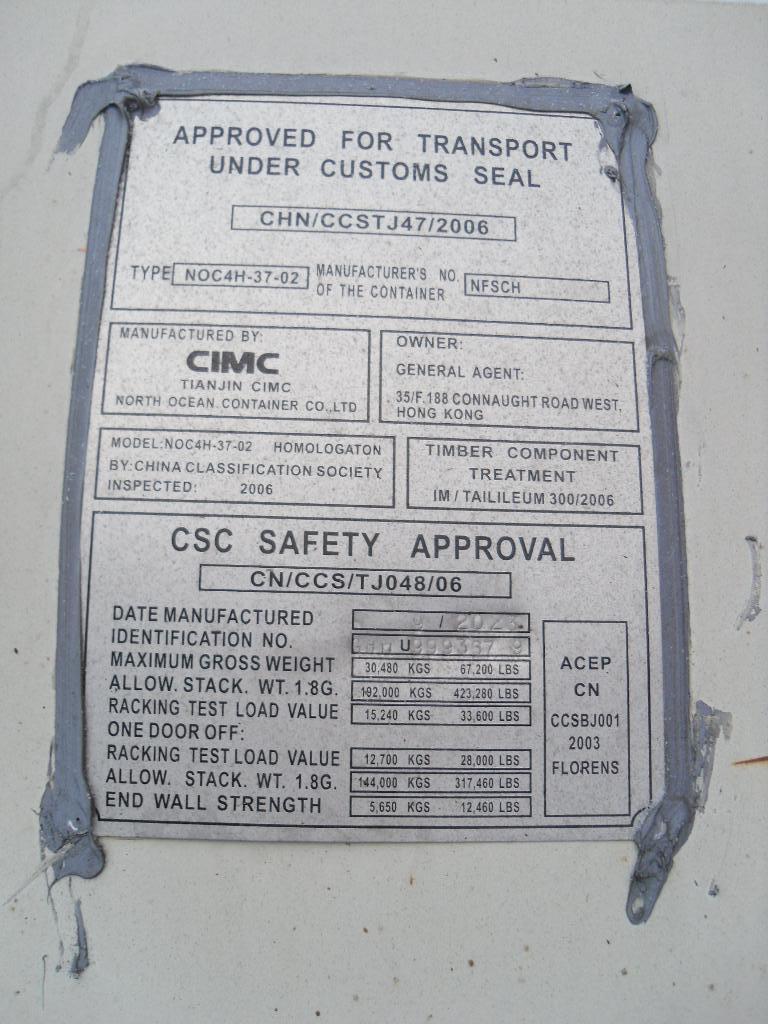 Морской контейнер GHMU9993679