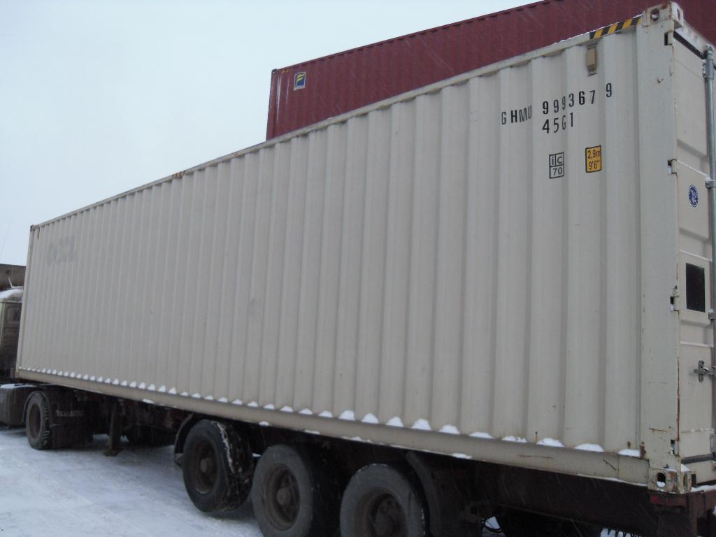 Морской контейнер GHMU9993679