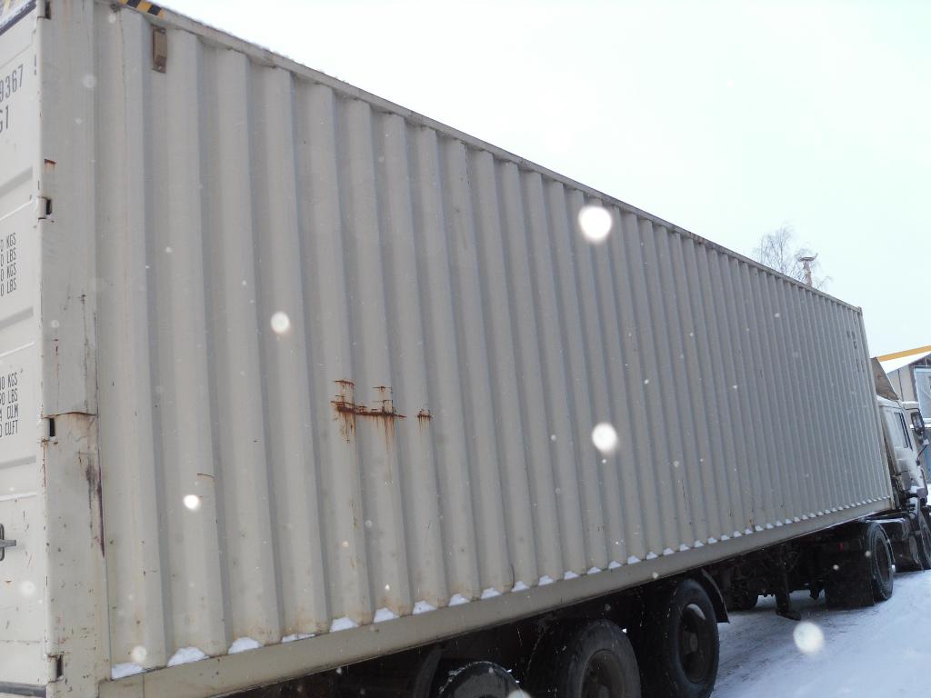 Морской контейнер GHMU9993679