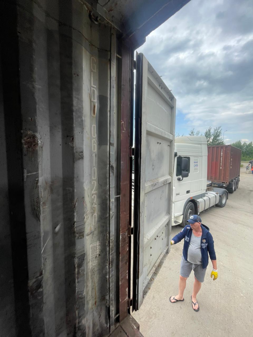 Морской контейнер GLDU0610220