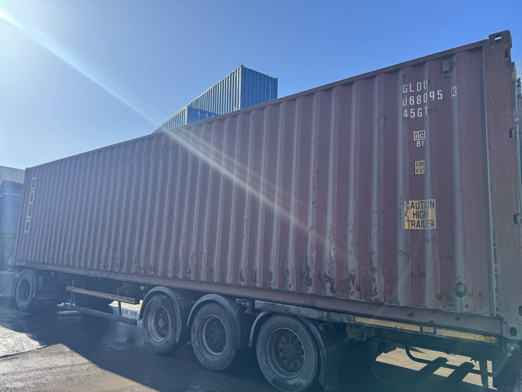 Морской контейнер GLDU0680953