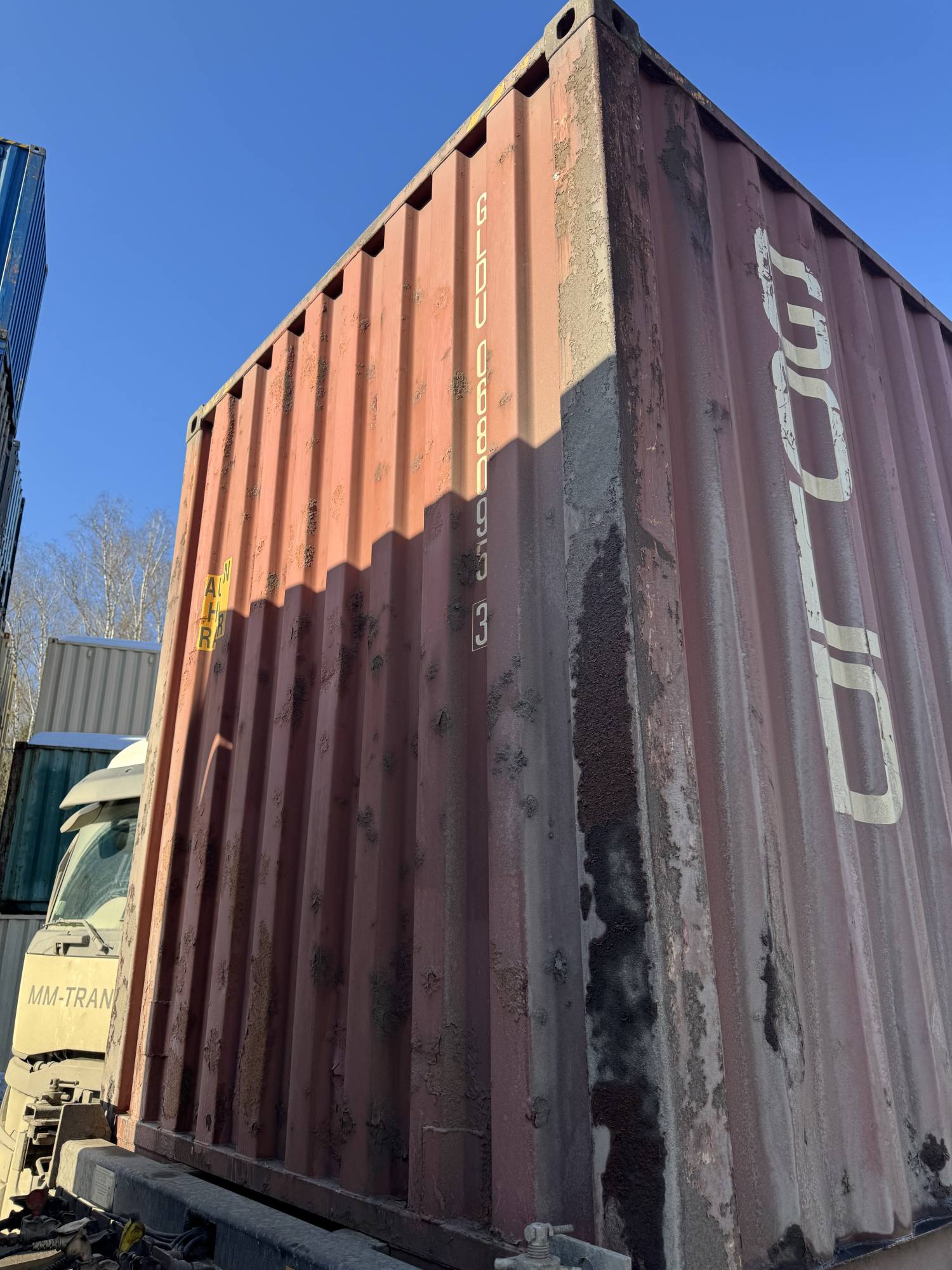 Морской контейнер GLDU0680953