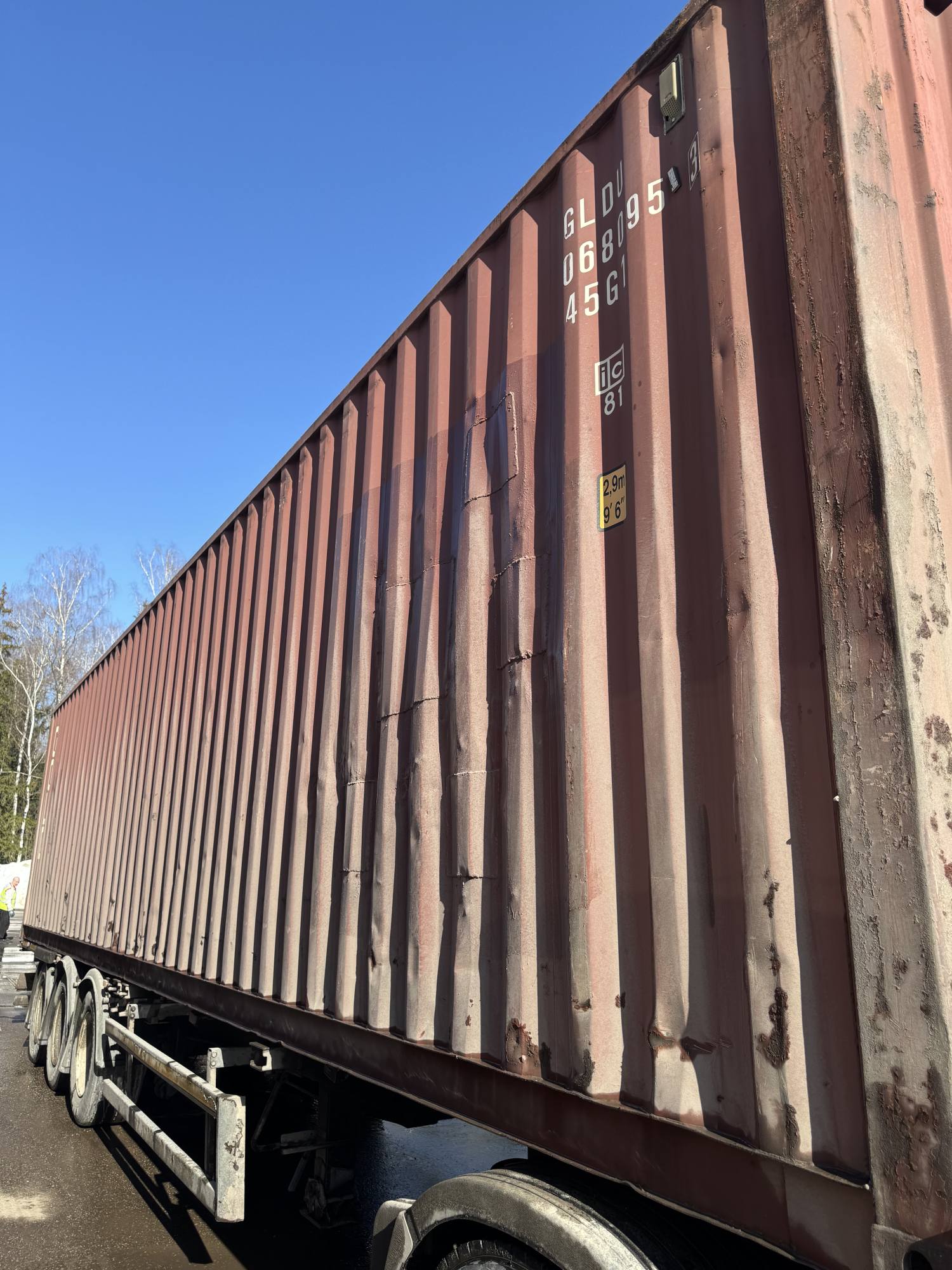 Морской контейнер GLDU0680953