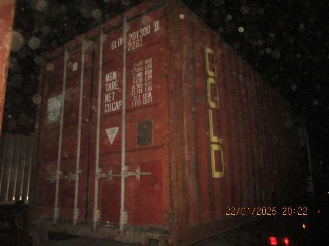 Морской контейнер GLDU2013008