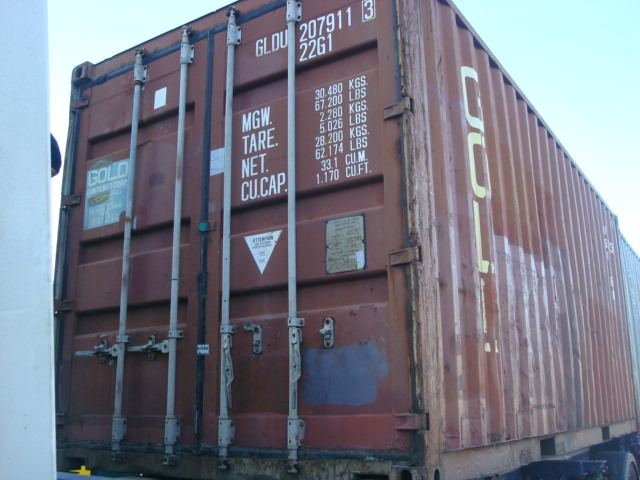 Морской контейнер GLDU2079113