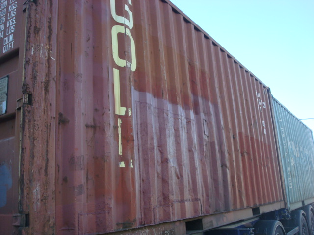 Морской контейнер GLDU2079113