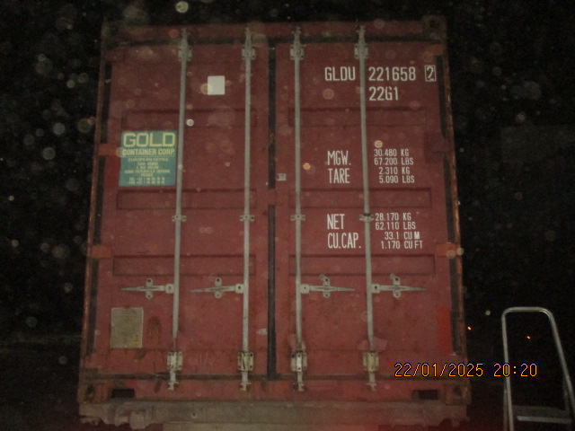 Морской контейнер GLDU2216582