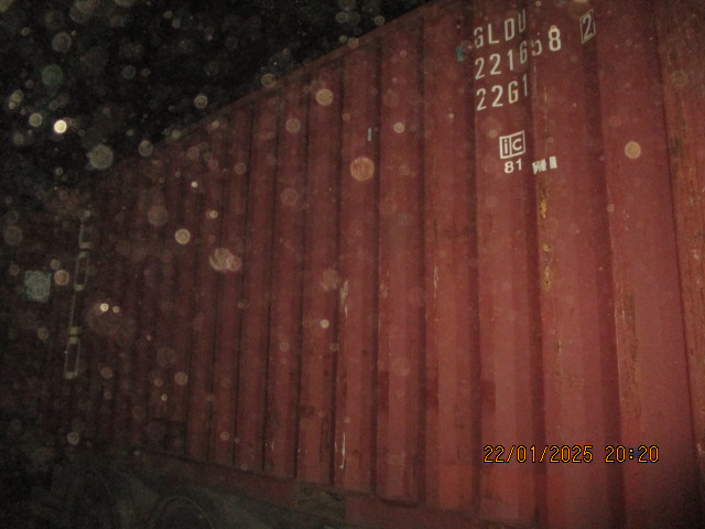 Морской контейнер GLDU2216582