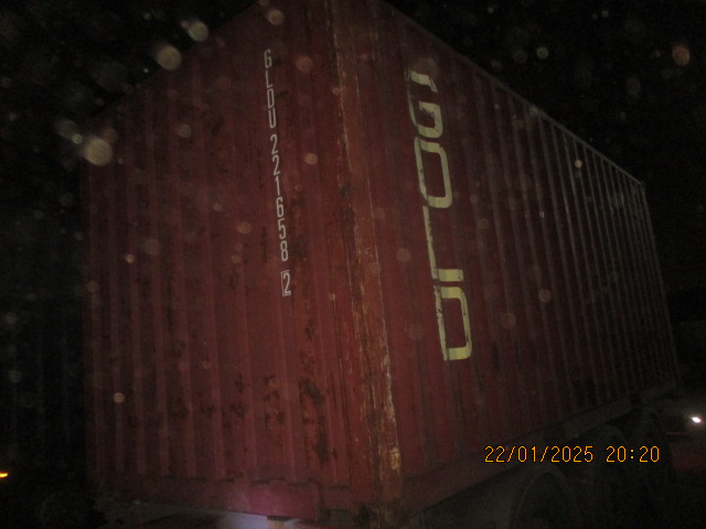 Морской контейнер GLDU2216582