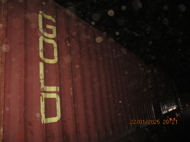 Морской контейнер GLDU2216582