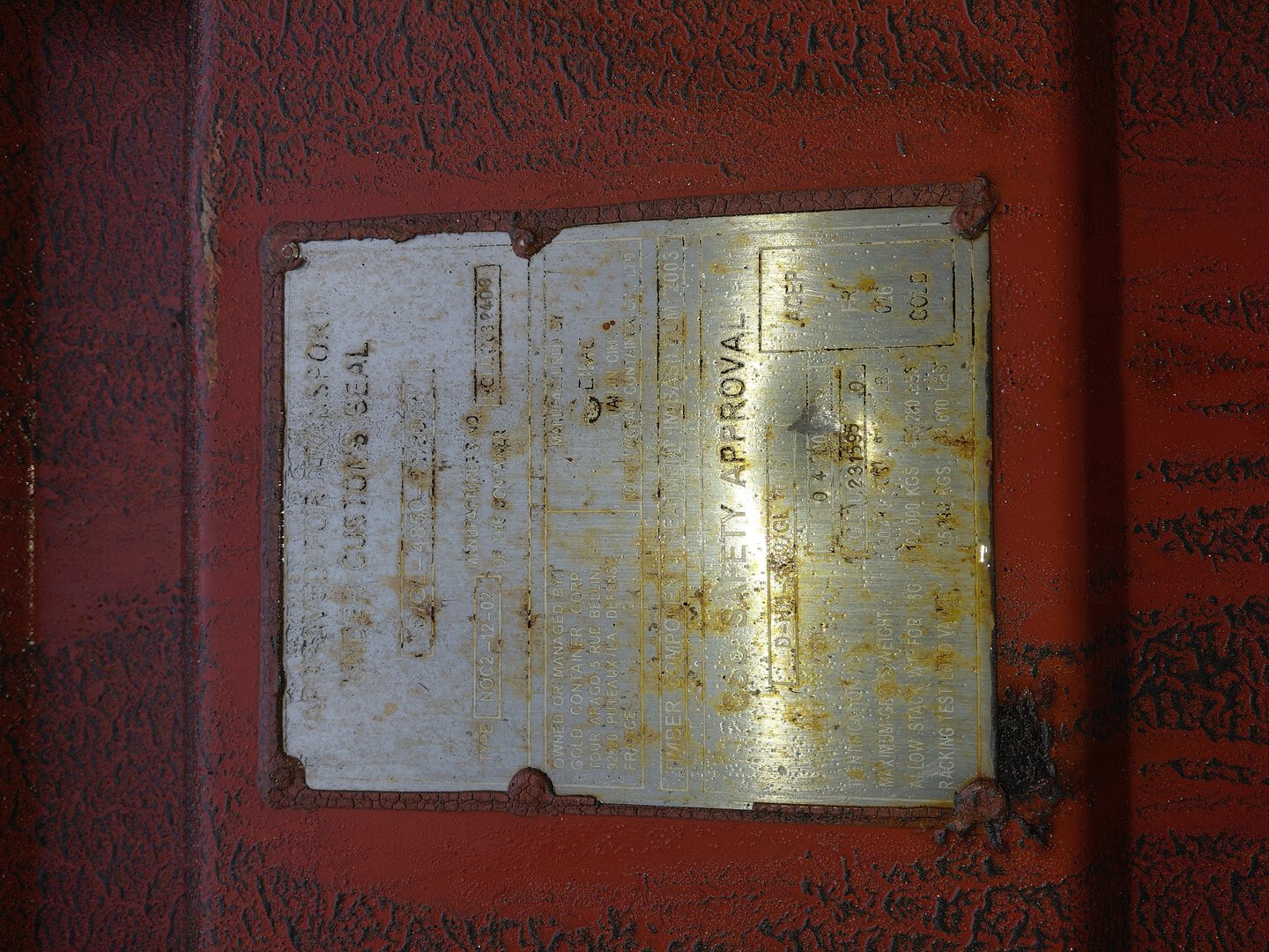 Морской контейнер GLDU2315950