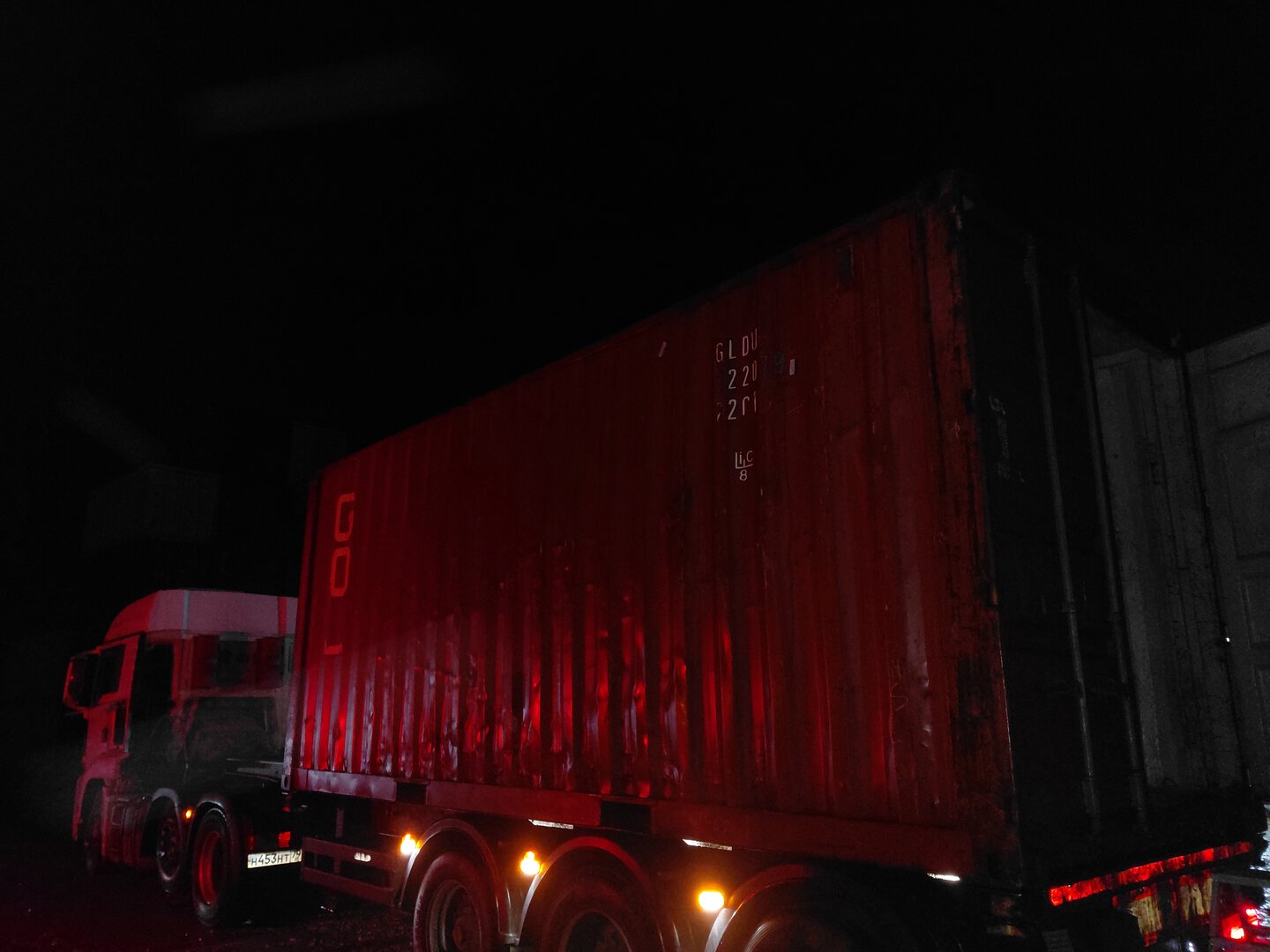 Морской контейнер GLDU3220798