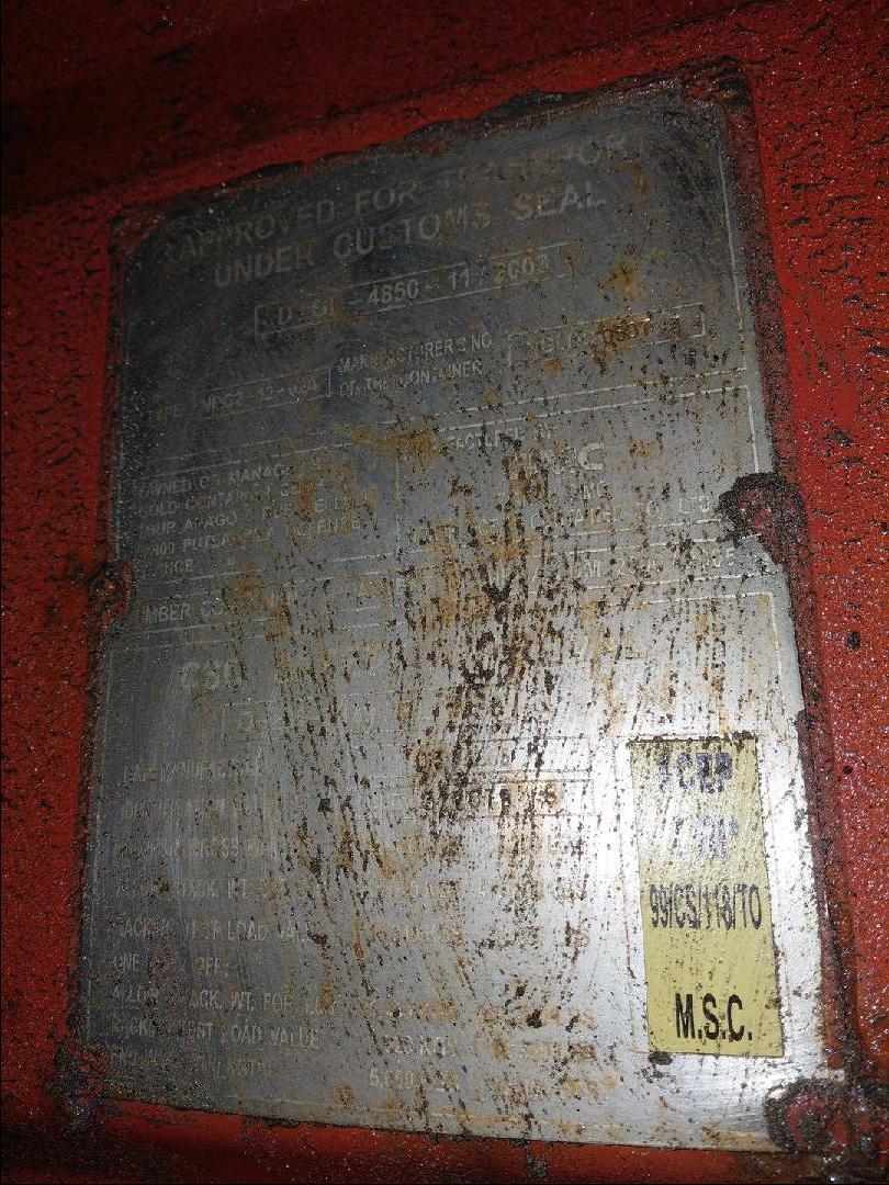 Морской контейнер GLDU3220798