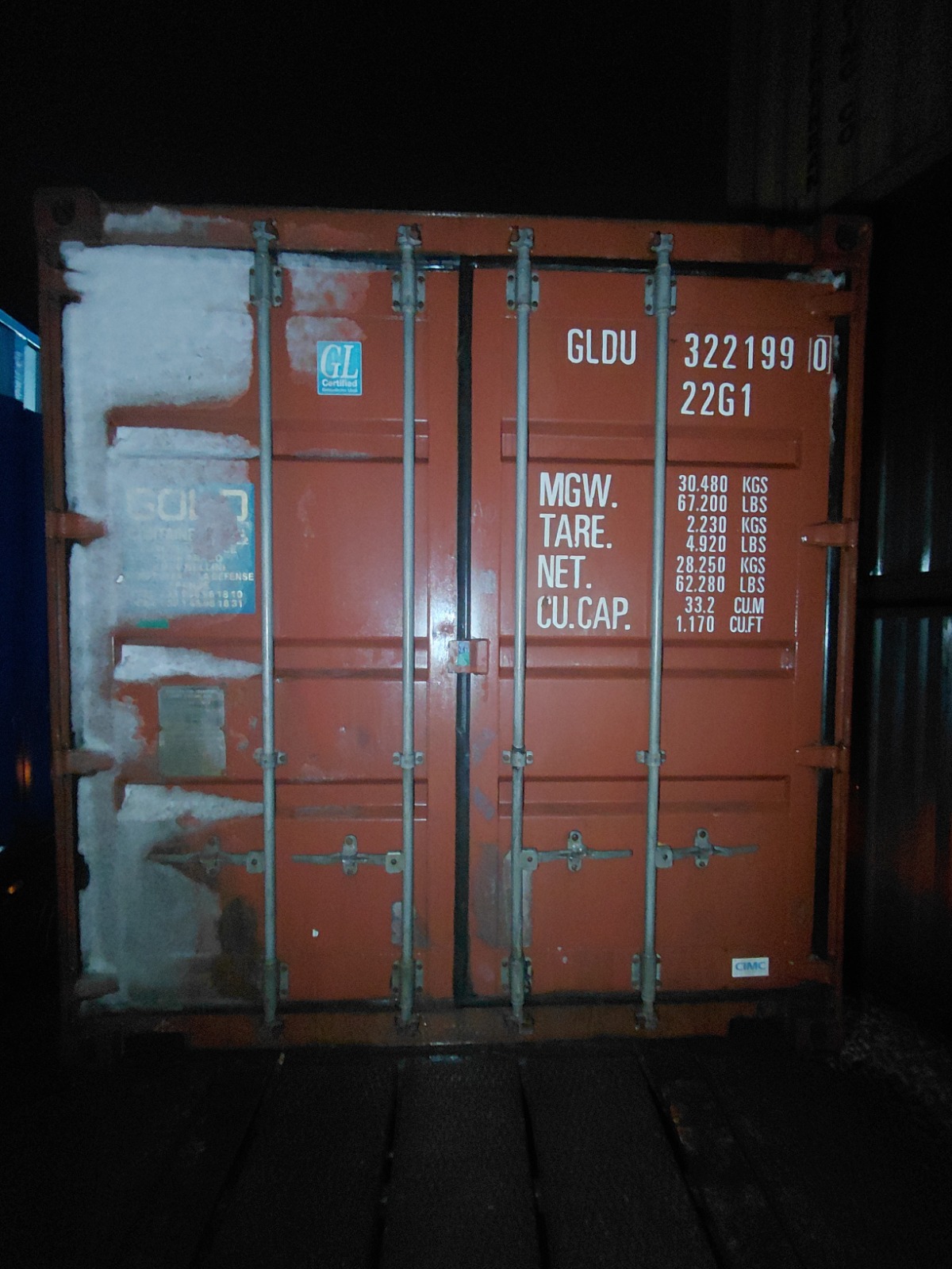 Морской контейнер GLDU3221990