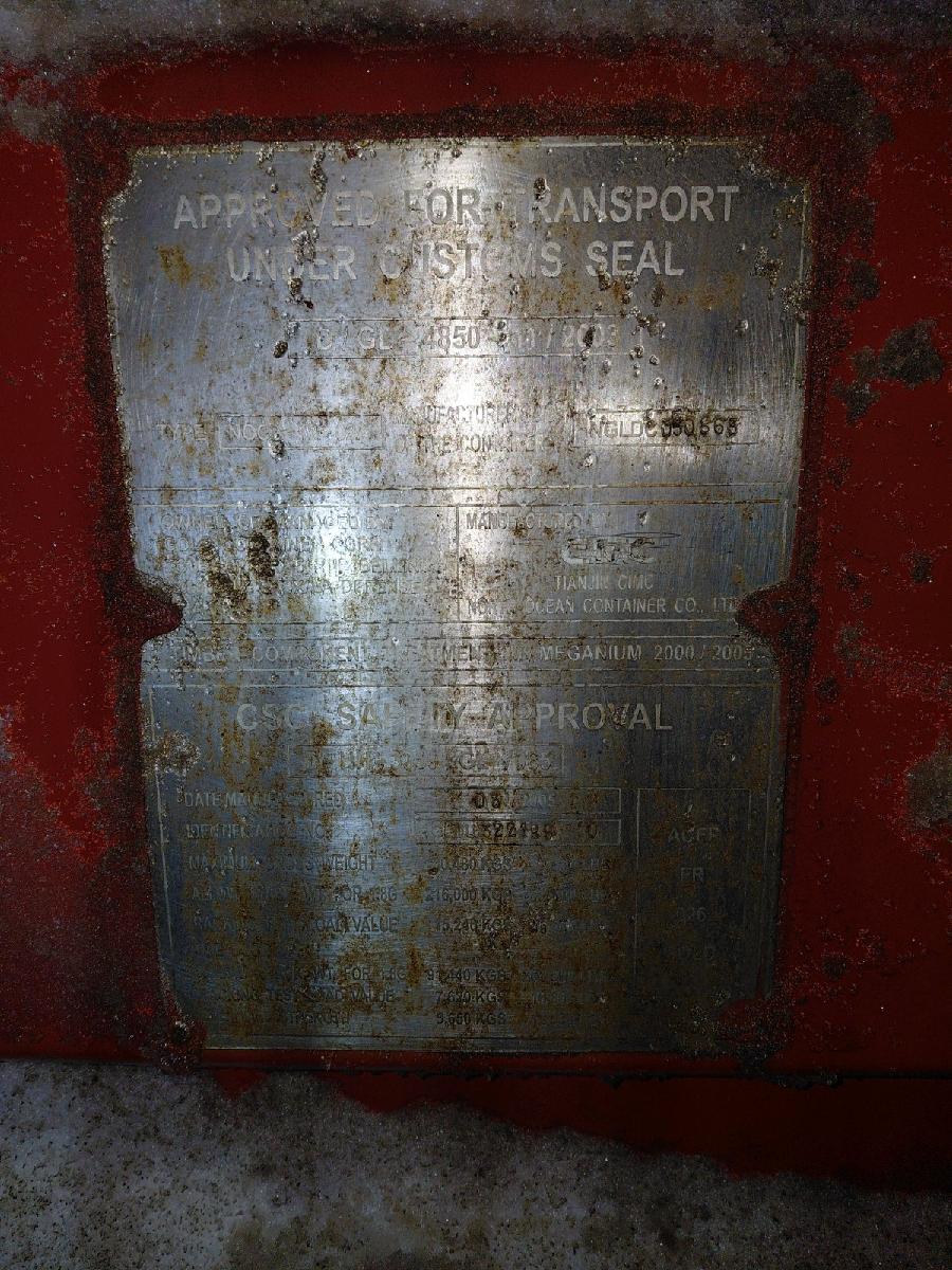 Морской контейнер GLDU3221990