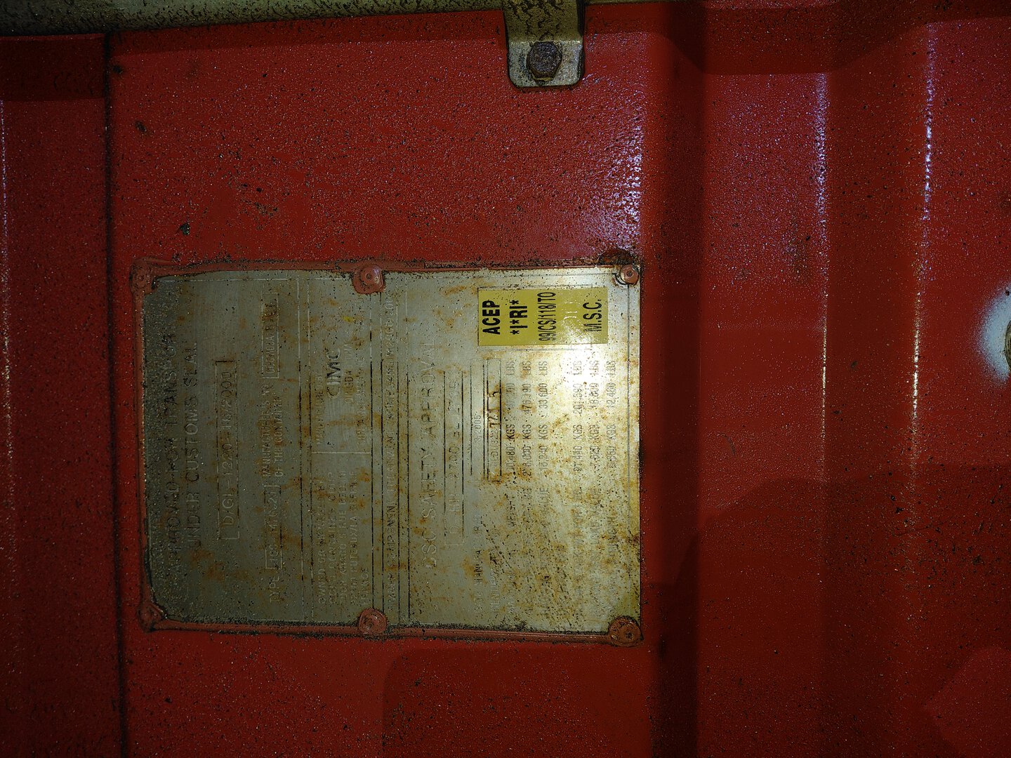 Морской контейнер GLDU3227215