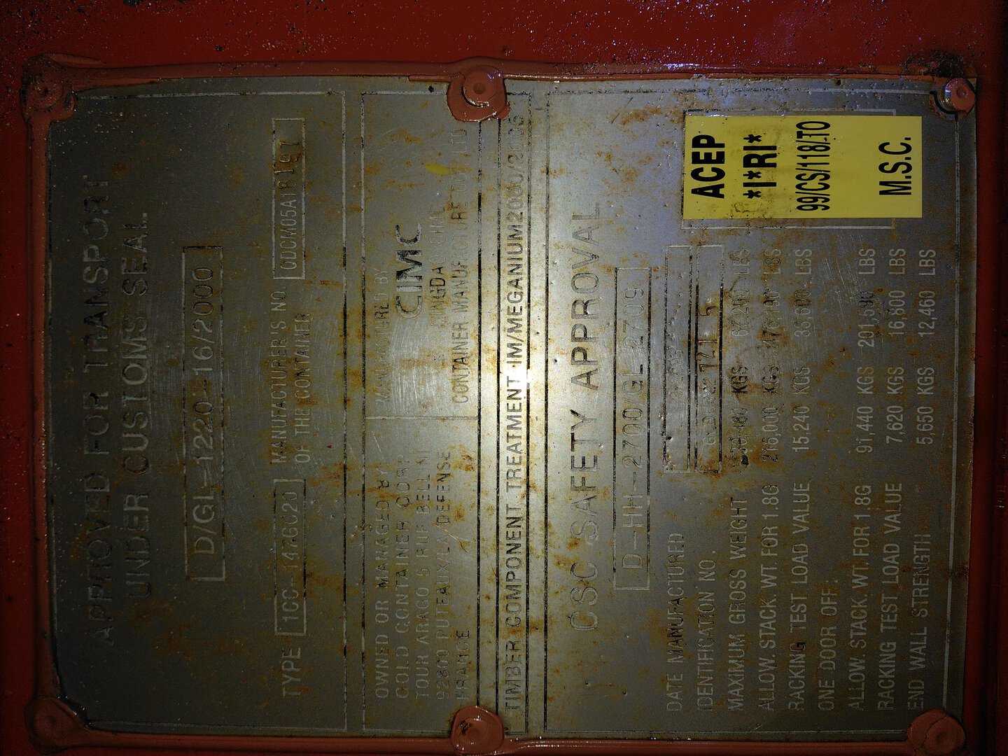 Морской контейнер GLDU3227215