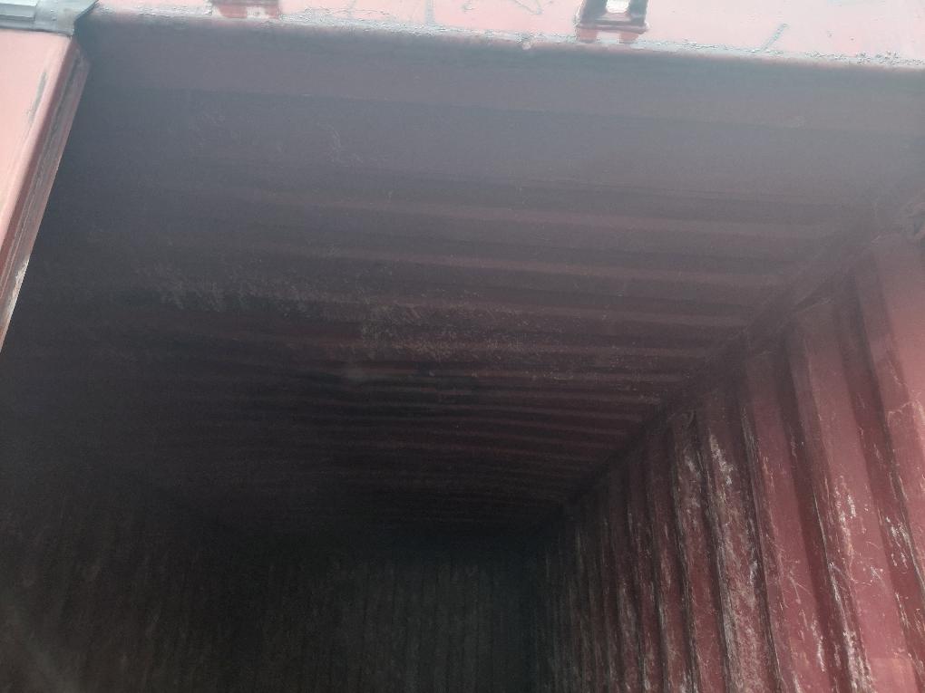 Морской контейнер GLDU3244948