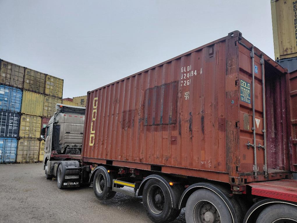 Морской контейнер GLDU3244948