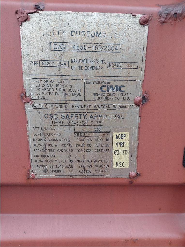 Морской контейнер GLDU3244948