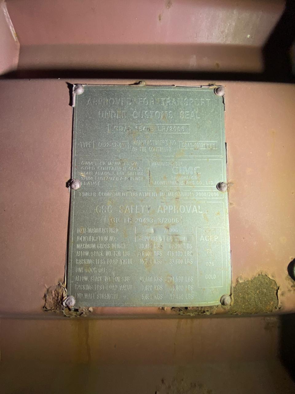 Морской контейнер GLDU3352080