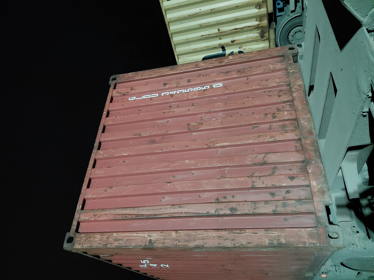 Морской контейнер GLDU3435950