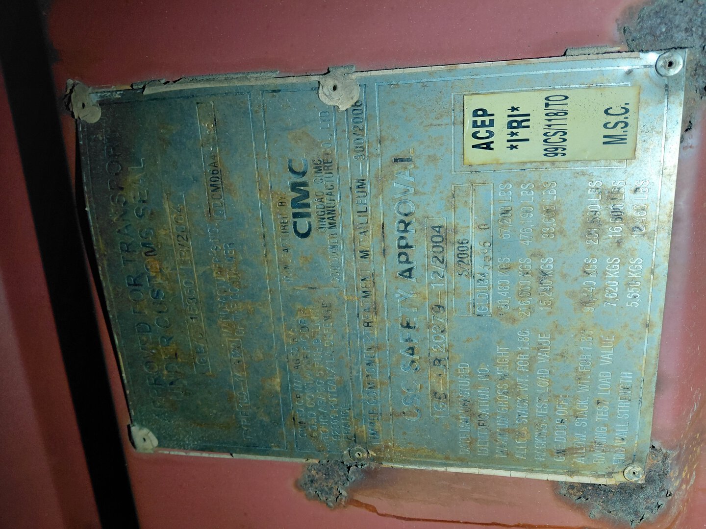 Морской контейнер GLDU3435950