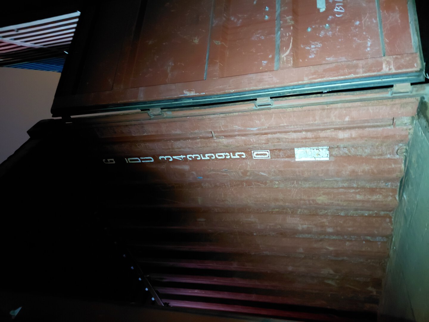 Морской контейнер GLDU3435950