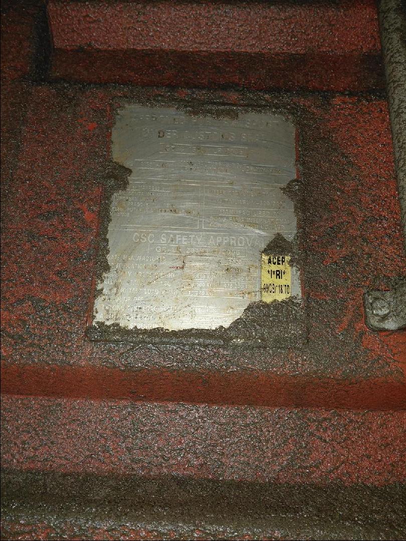 Морской контейнер GLDU3480901