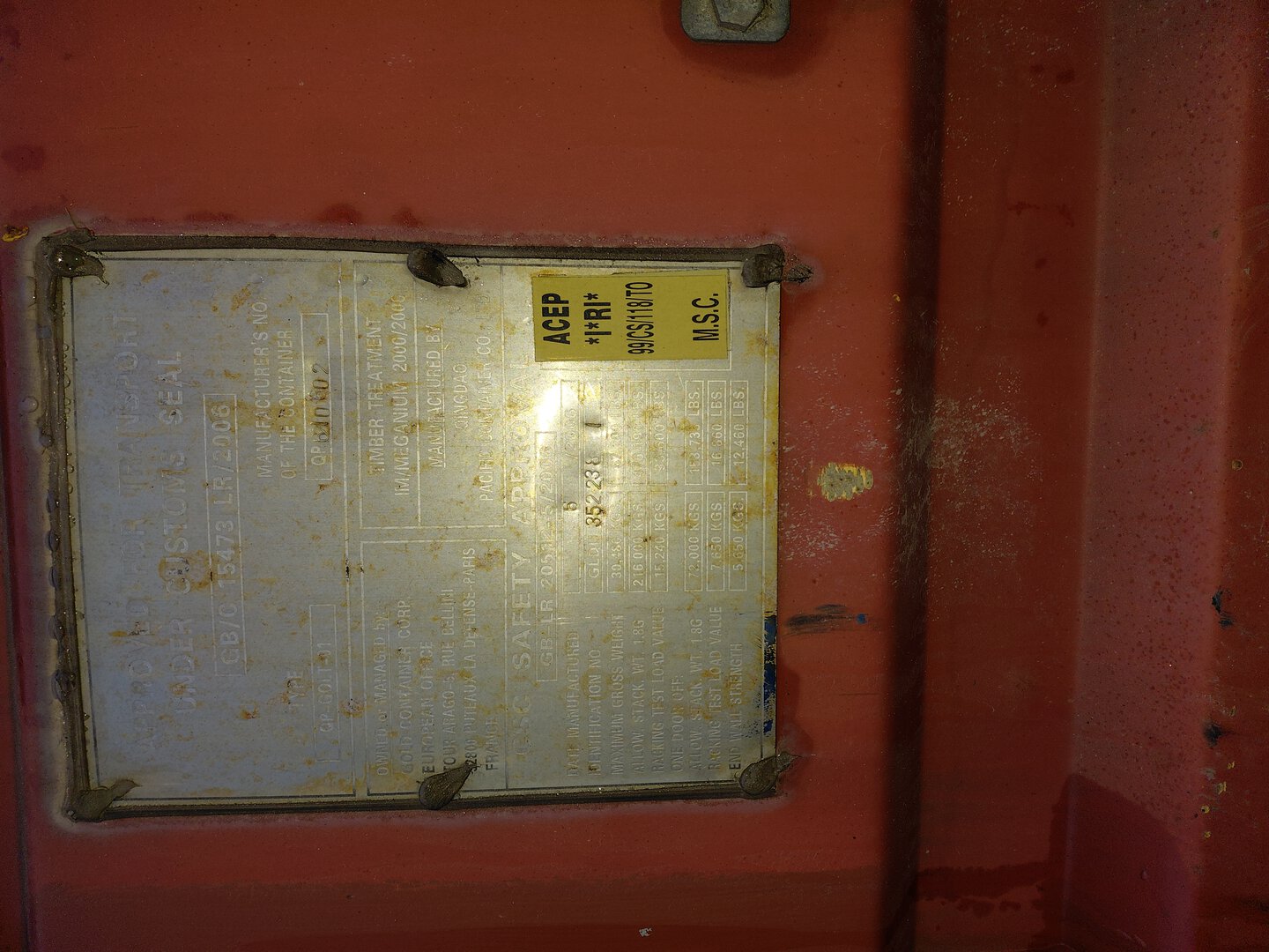 Морской контейнер GLDU3522381