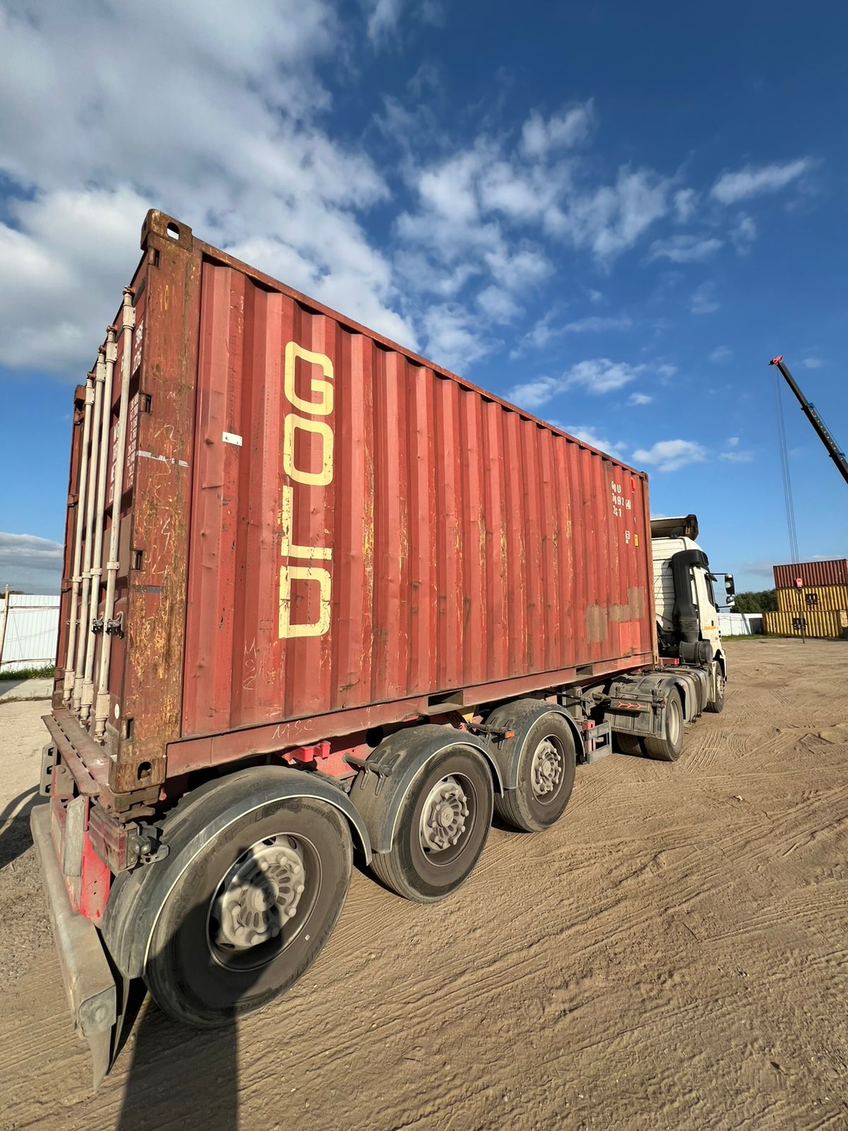 Морской контейнер GLDU3669264