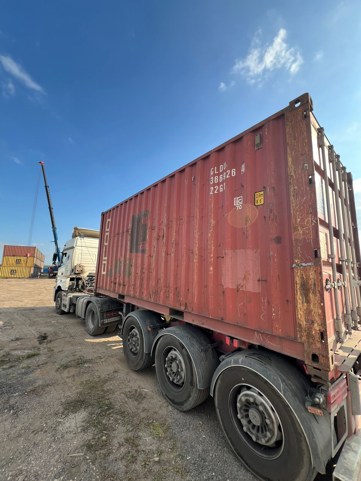 Морской контейнер GLDU3669264