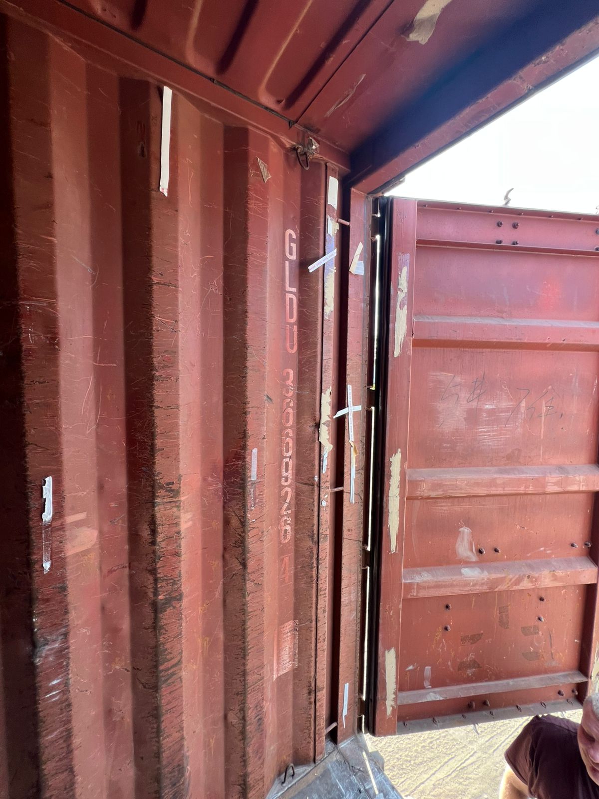 Морской контейнер GLDU3669264