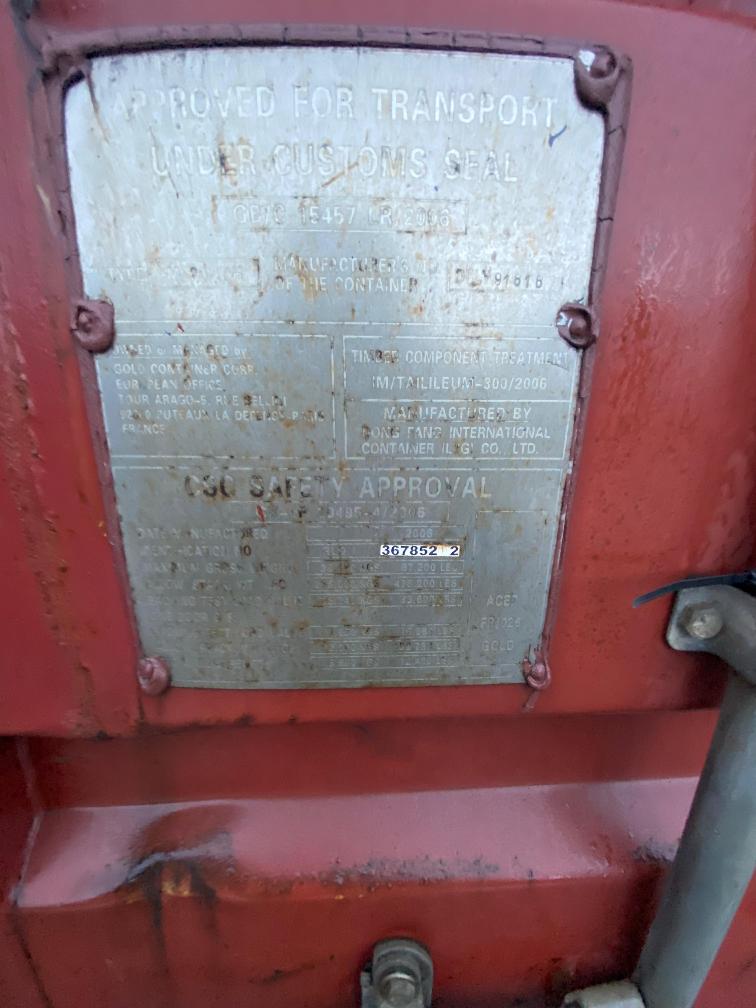 Морской контейнер GLDU3678522