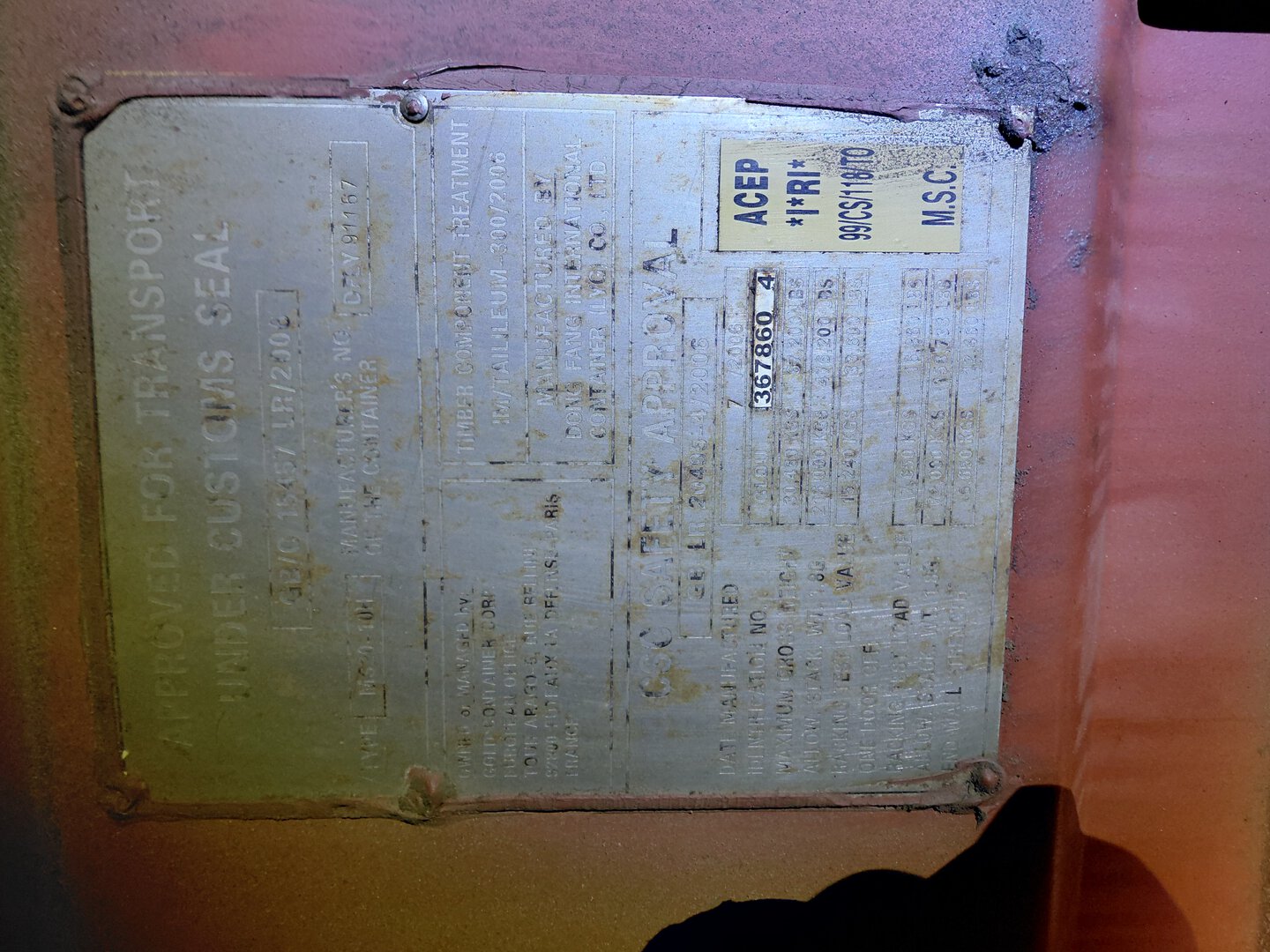 Морской контейнер GLDU3678604