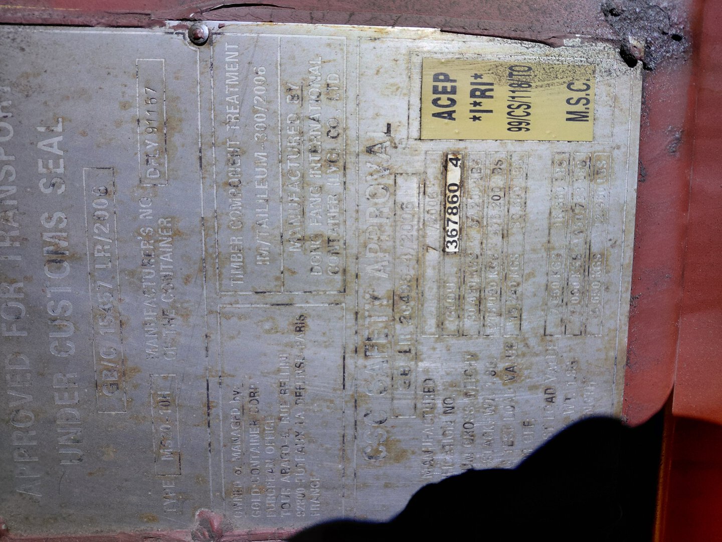 Морской контейнер GLDU3678604