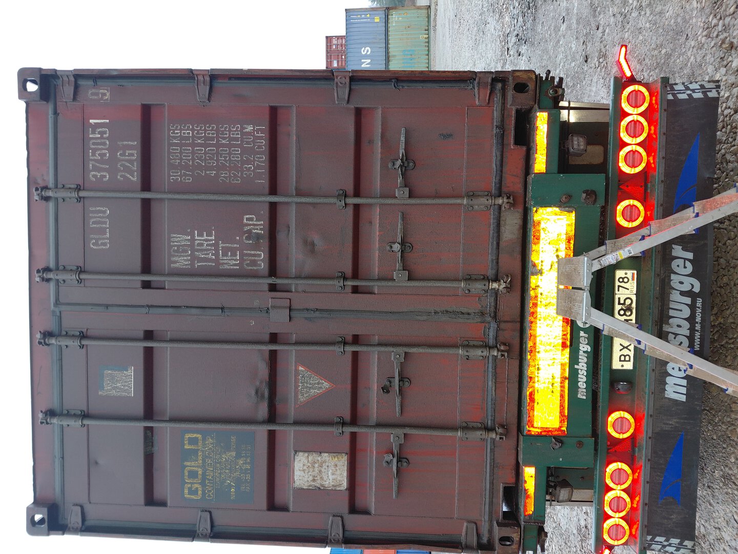 Морской контейнер GLDU3750519