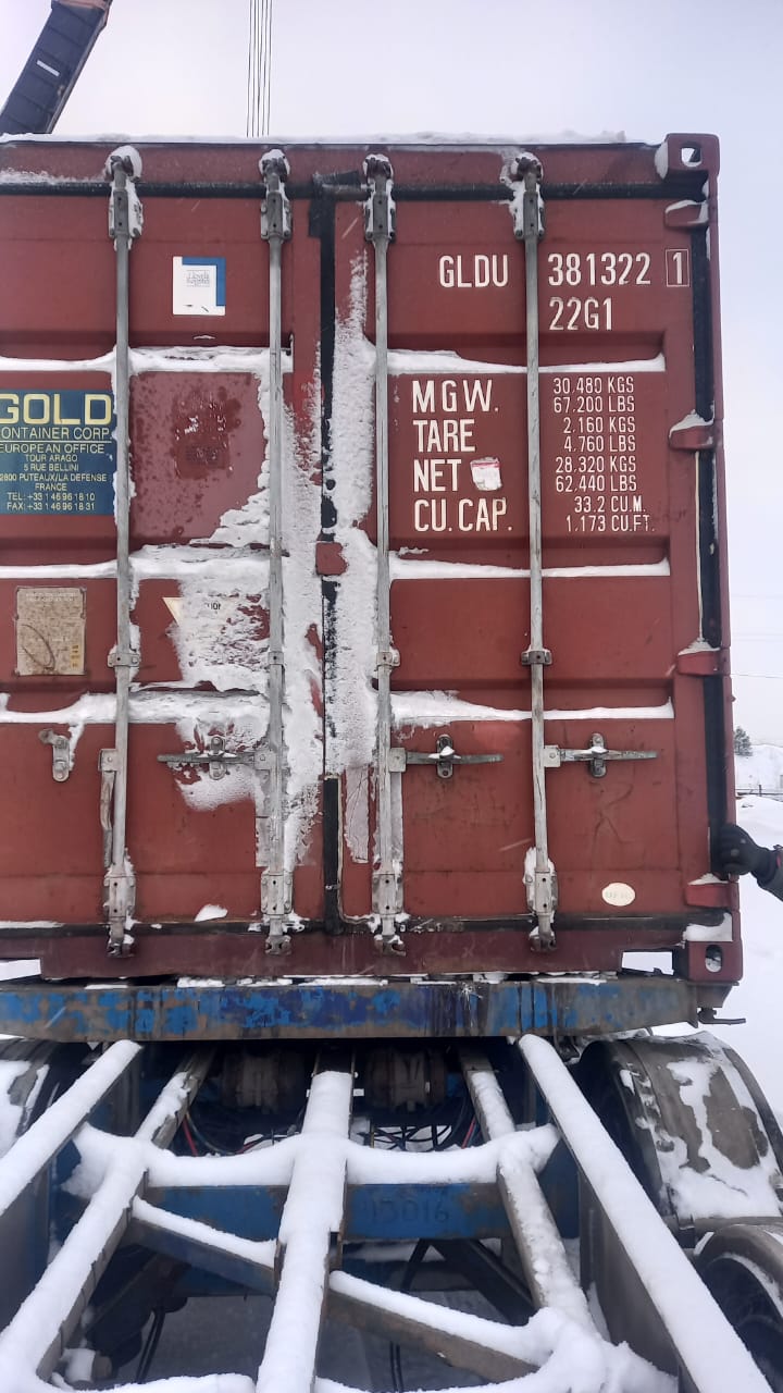 Морской контейнер GLDU3813221