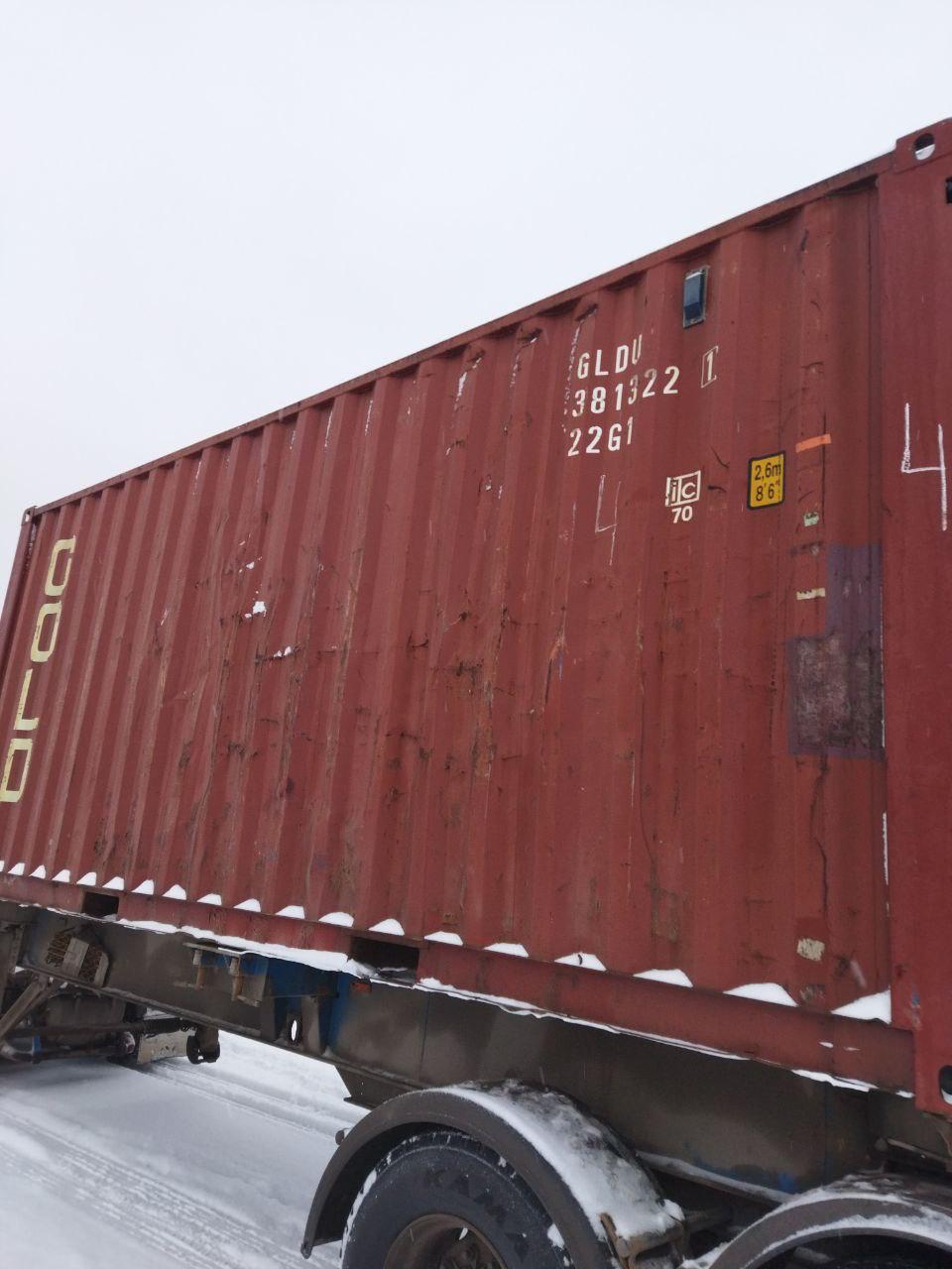 Морской контейнер GLDU3813221