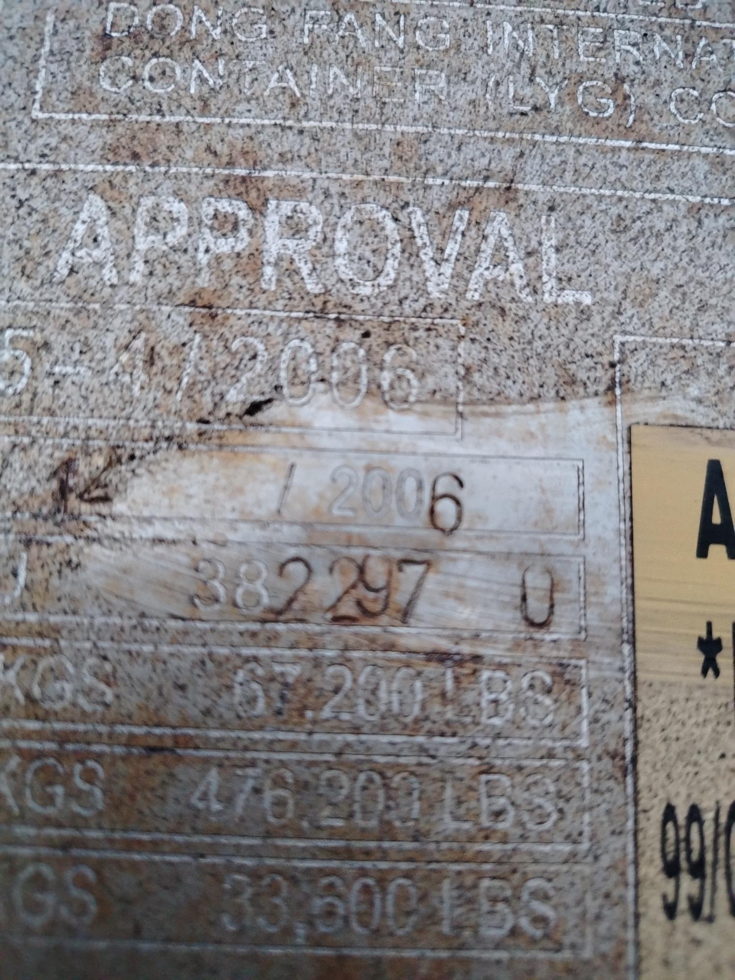 Морской контейнер GLDU3822970