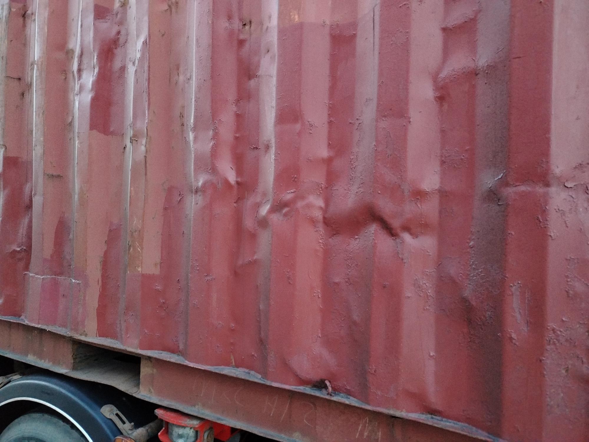 Морской контейнер GLDU3822970