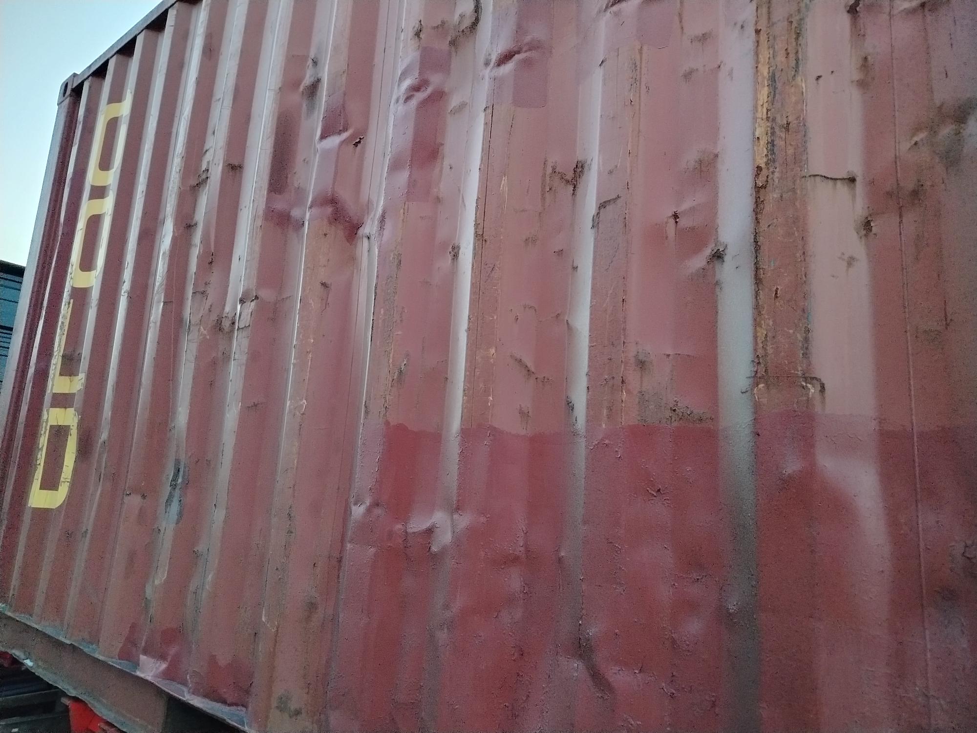 Морской контейнер GLDU3822970