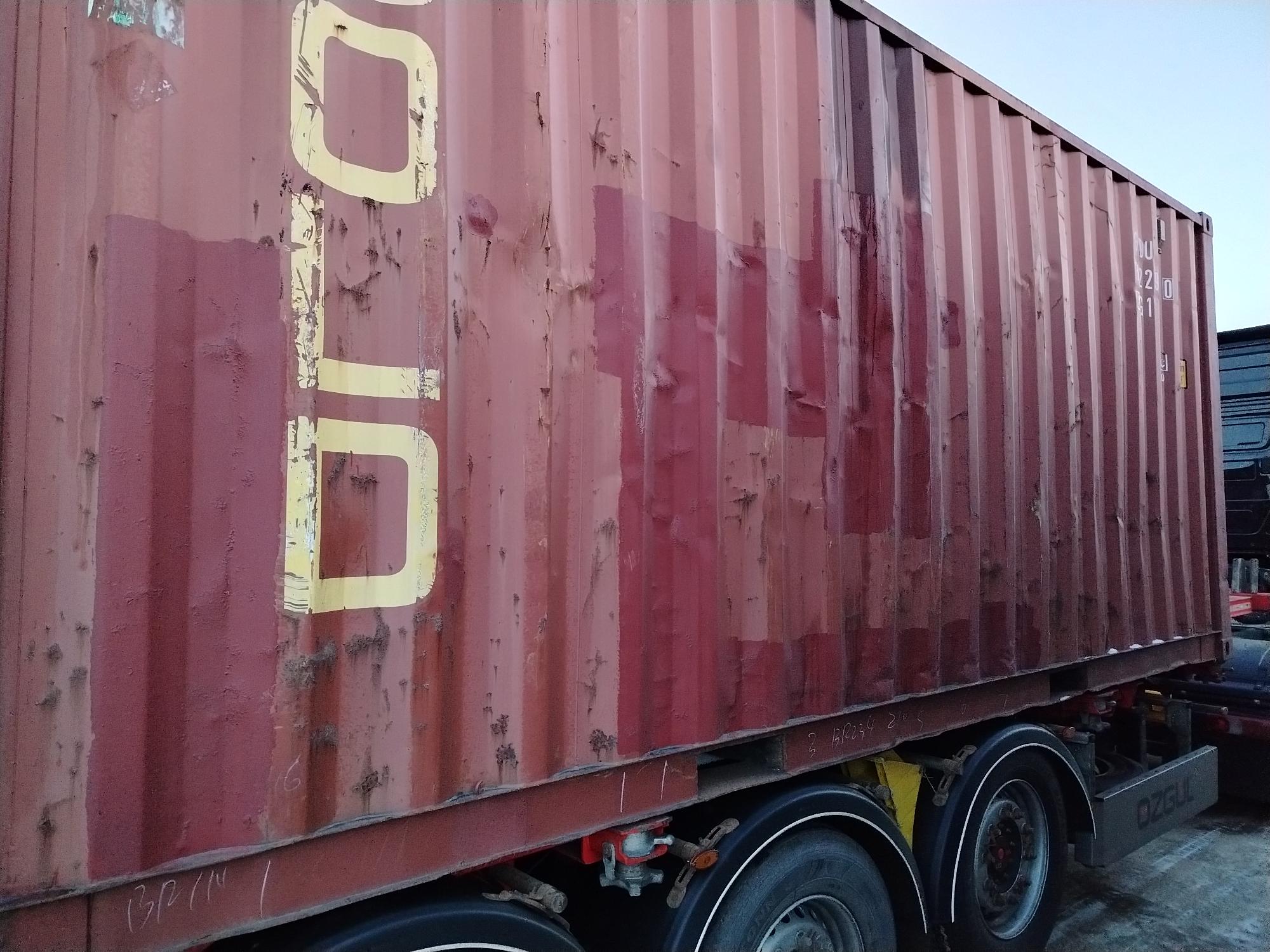 Морской контейнер GLDU3822970