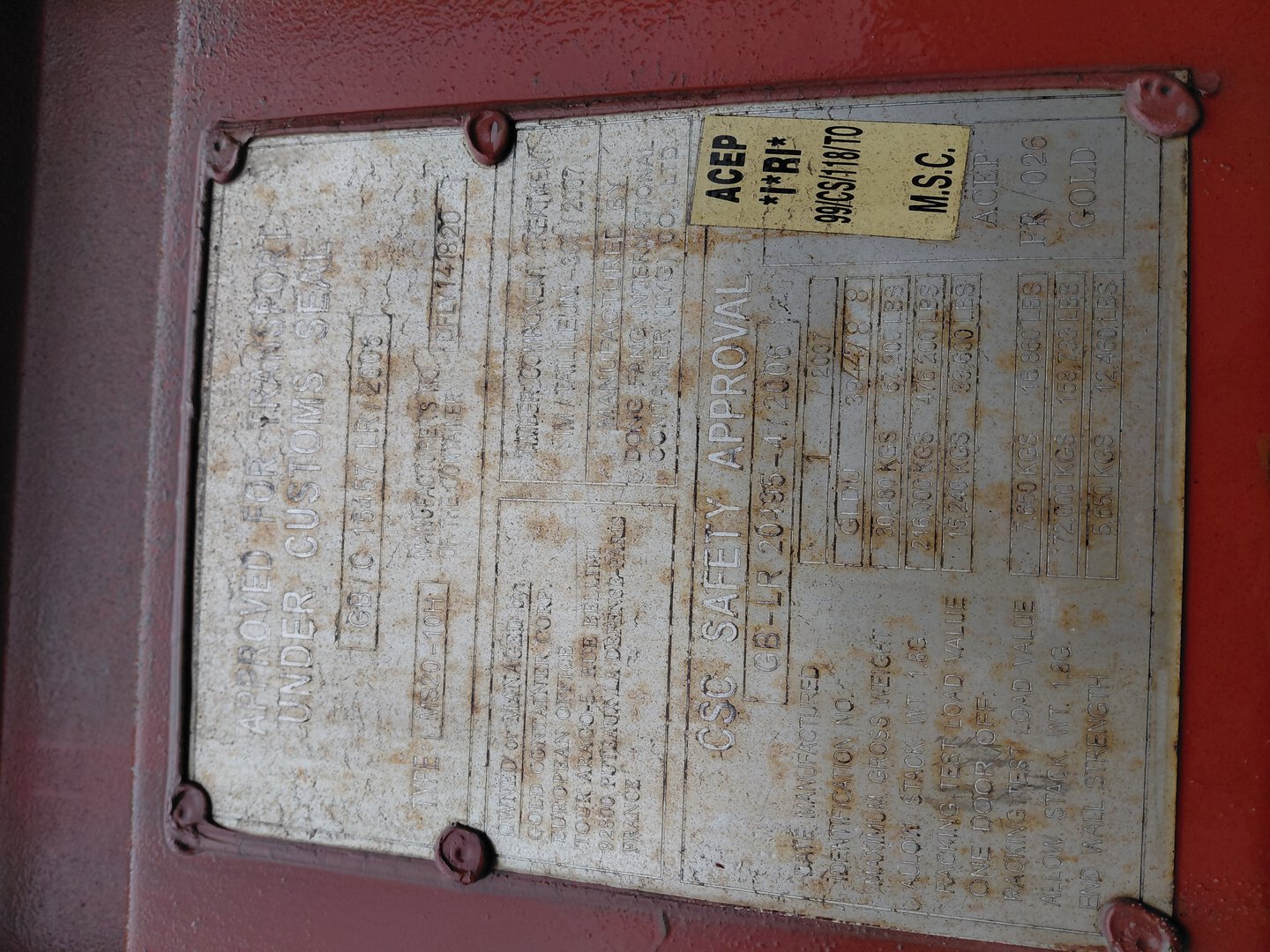 Морской контейнер GLDU3944788