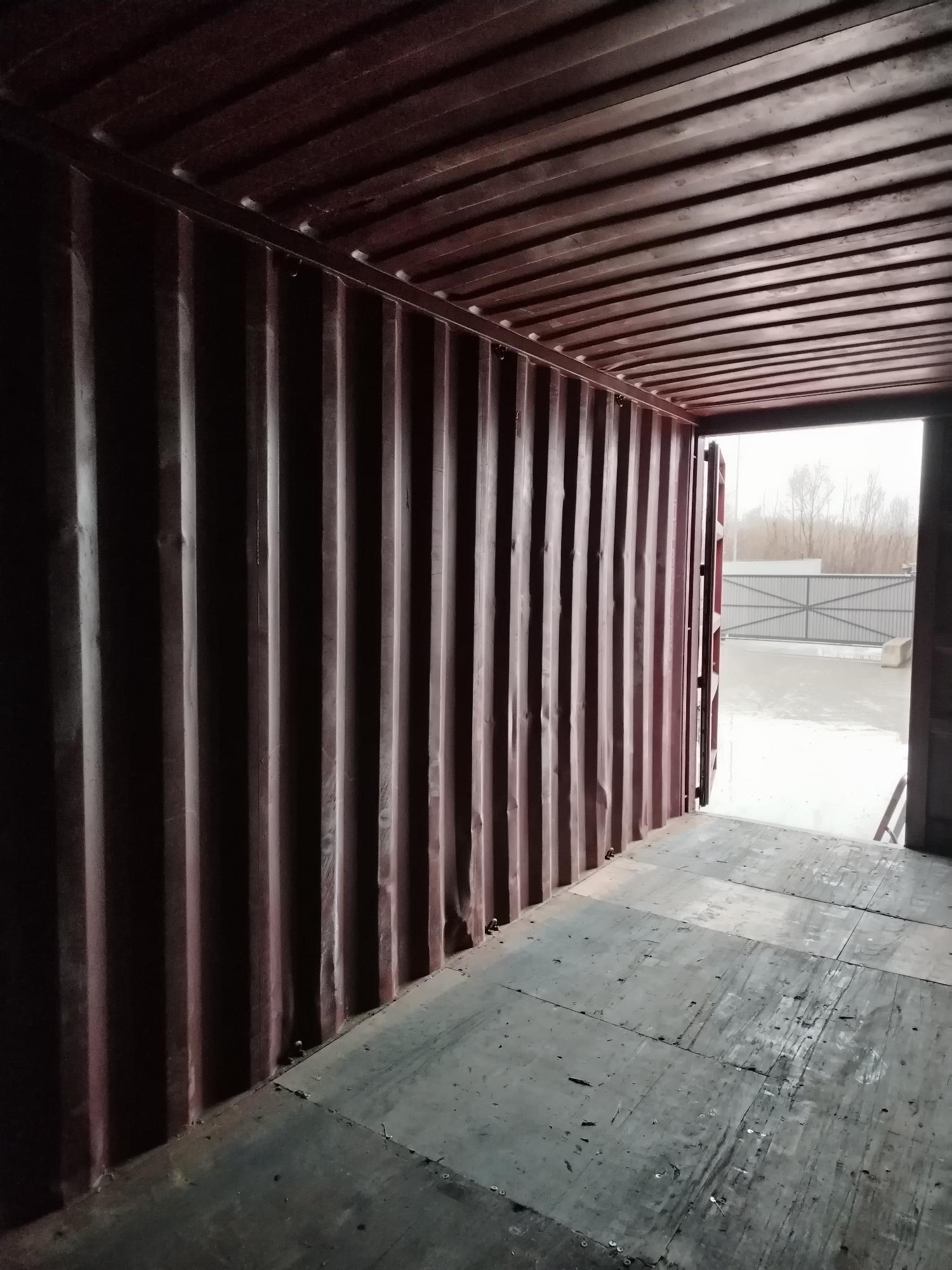 Морской контейнер GLDU3954003