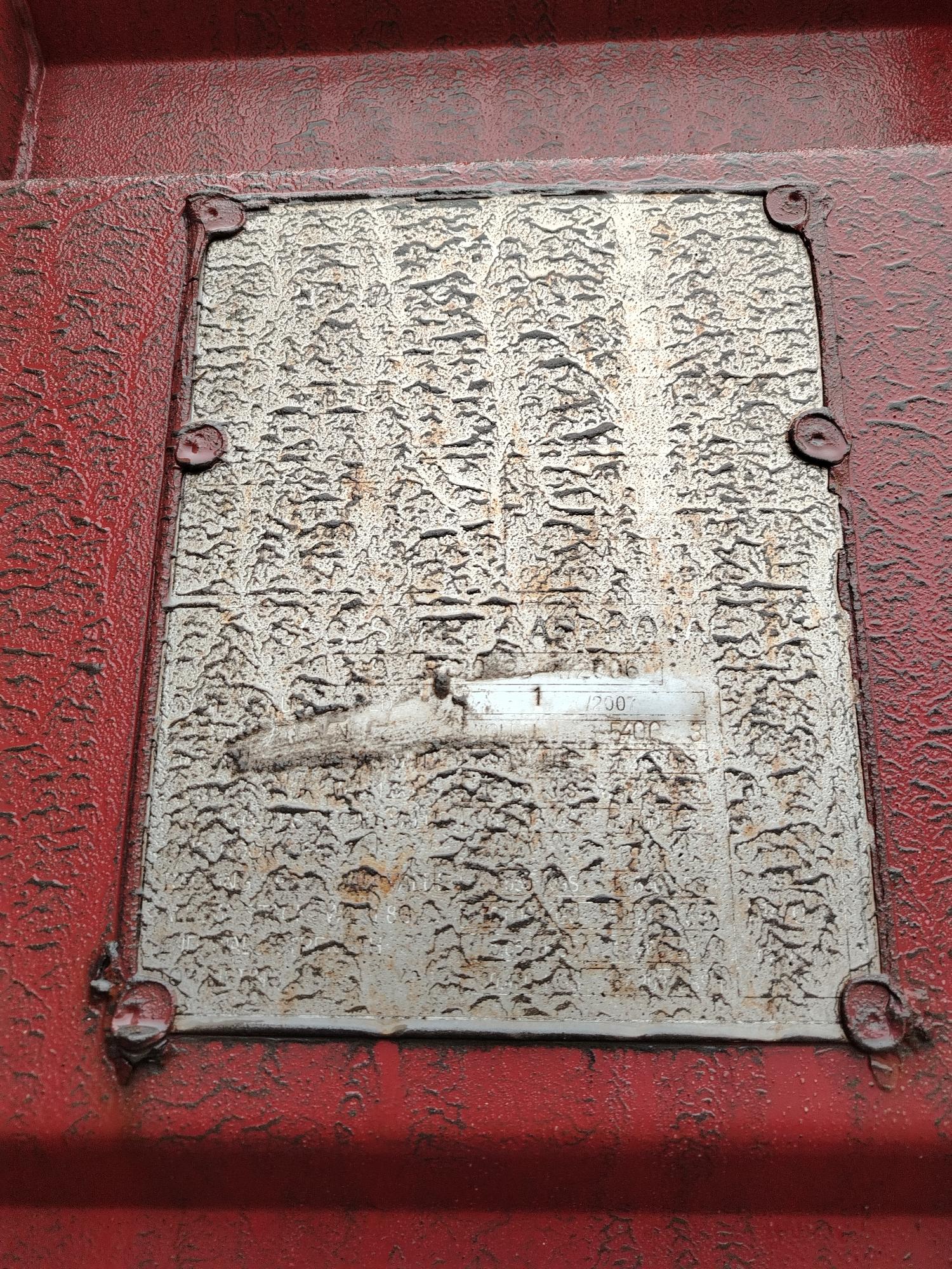 Морской контейнер GLDU3954003