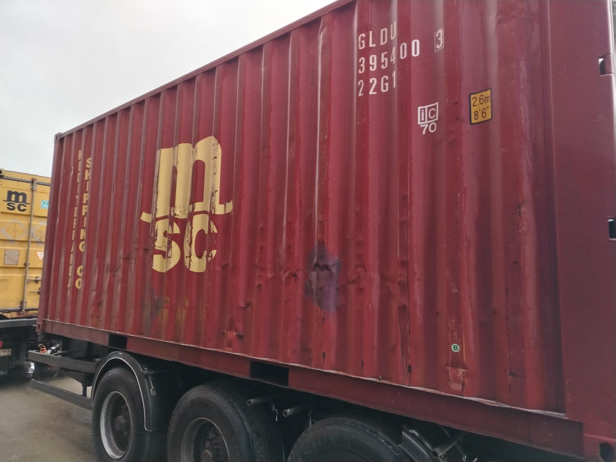 Морской контейнер GLDU3954003