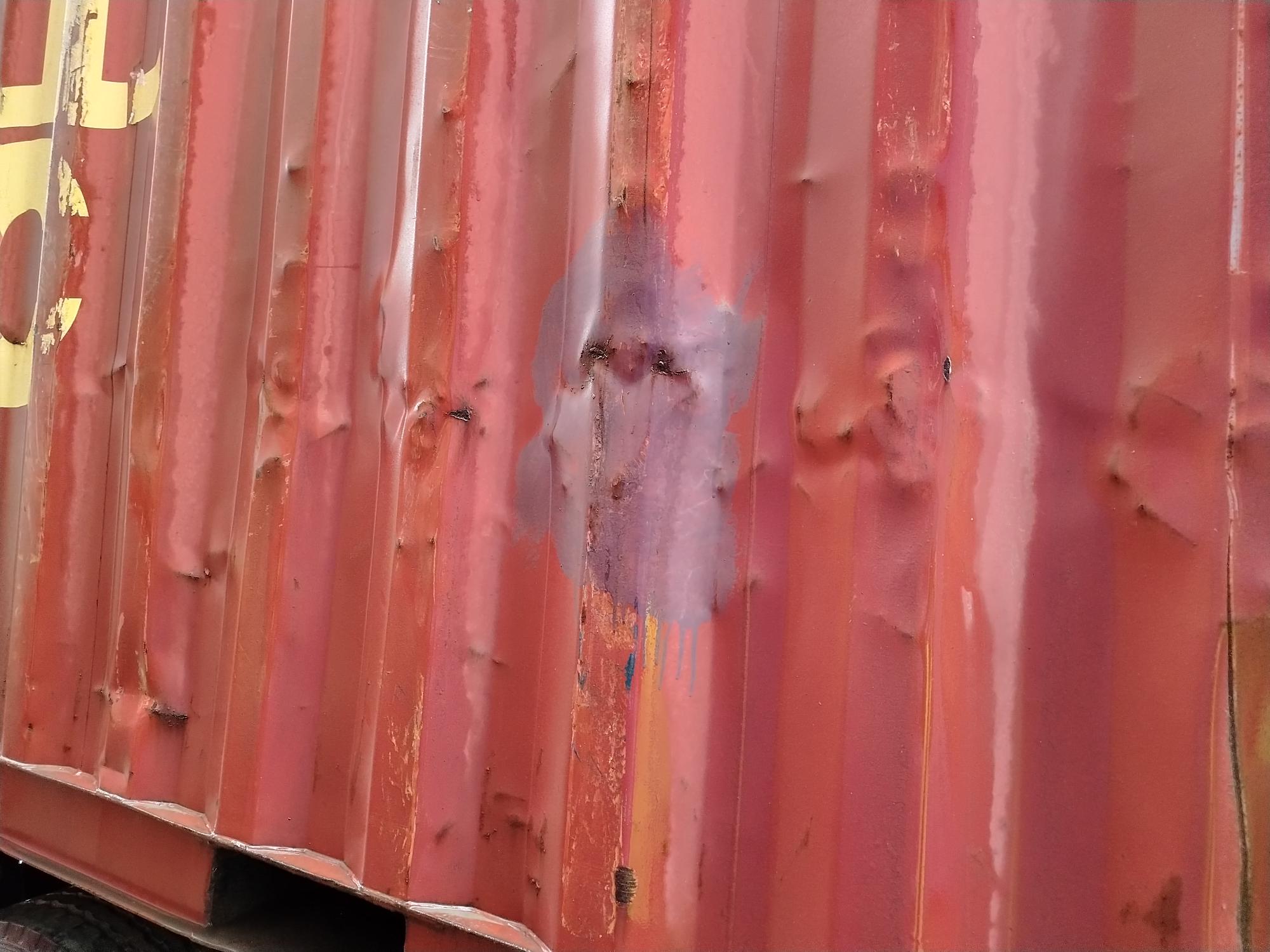 Морской контейнер GLDU3954003