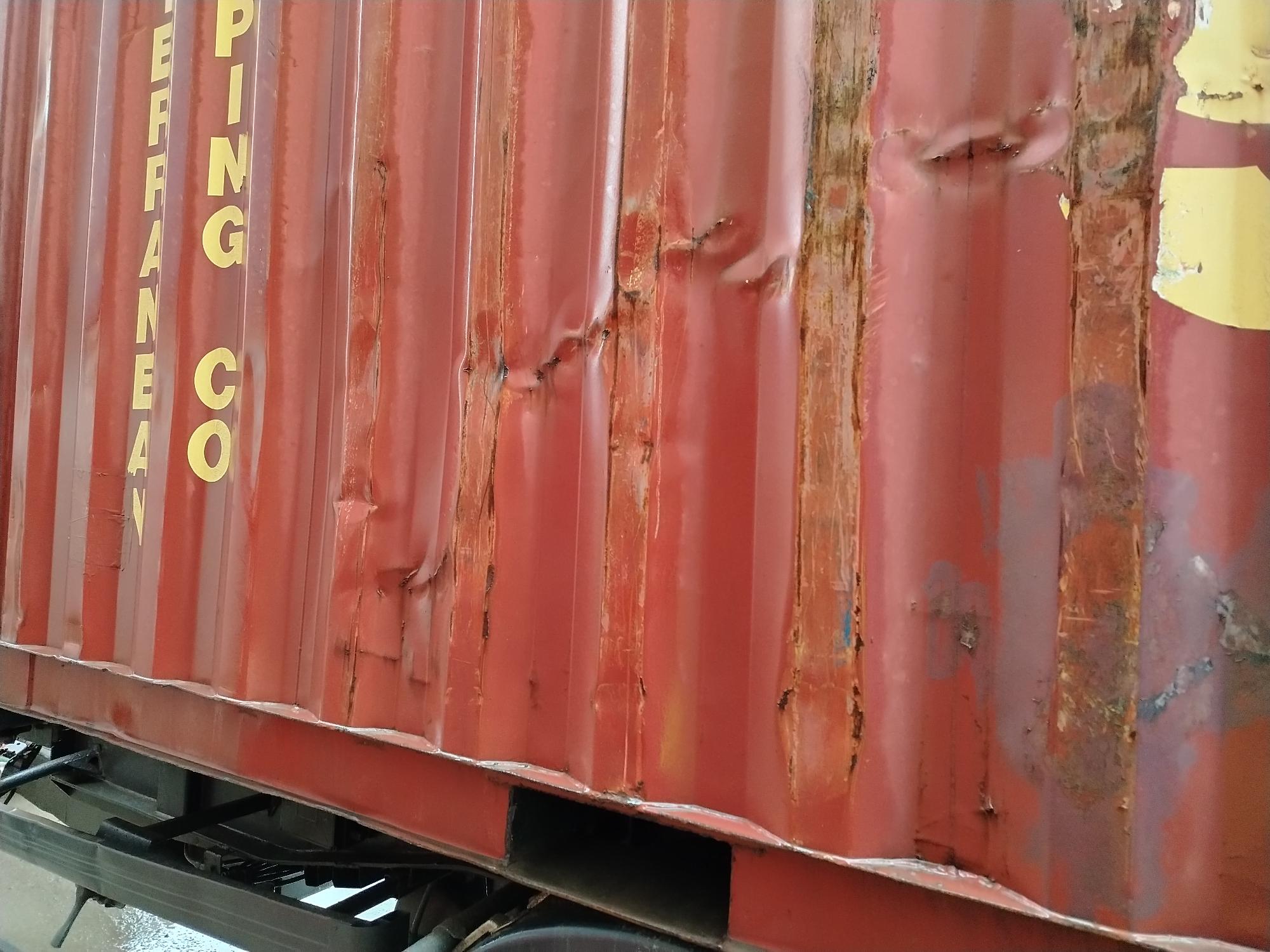 Морской контейнер GLDU3954003